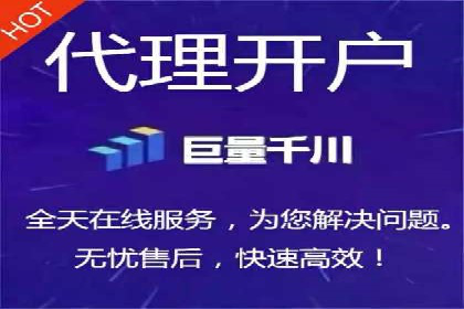 案例分享：百度推广助力企业实现多元化发展