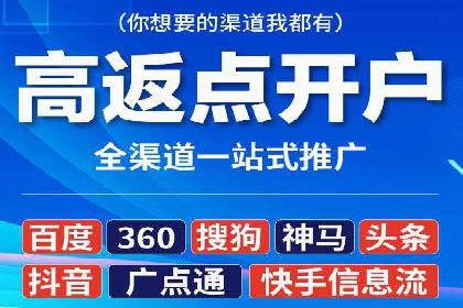 某品牌通过SEM营销推广实现品牌年轻化