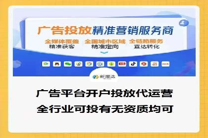 案例分享：百度推广助力企业拓展海外市场
